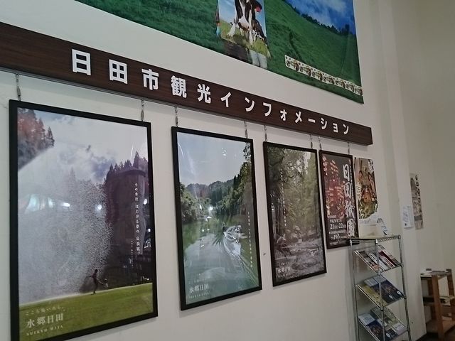 񂿂񂳂̏{ʃrbtF ̗̓eʐ^1