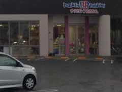 bV[̃T[eBACXN[ dMtWOXւ̓eʐ^1