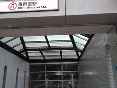 ���܂炳��̓������g���ۃm���� ���V�h�w�ւ̓��e�ʐ^1