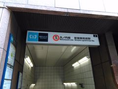 ܂炳̓gۃmVh䉑Owւ̓eʐ^1