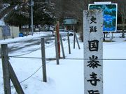 u-min̎jՍ׎ՁijՁj̓eʐ^1