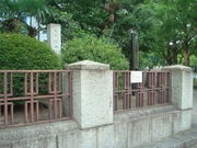 񂲂̐_ސ^㏊Ղ̓eʐ^1