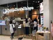 S[hs~bĥrErEsEAgbX̓eʐ^1