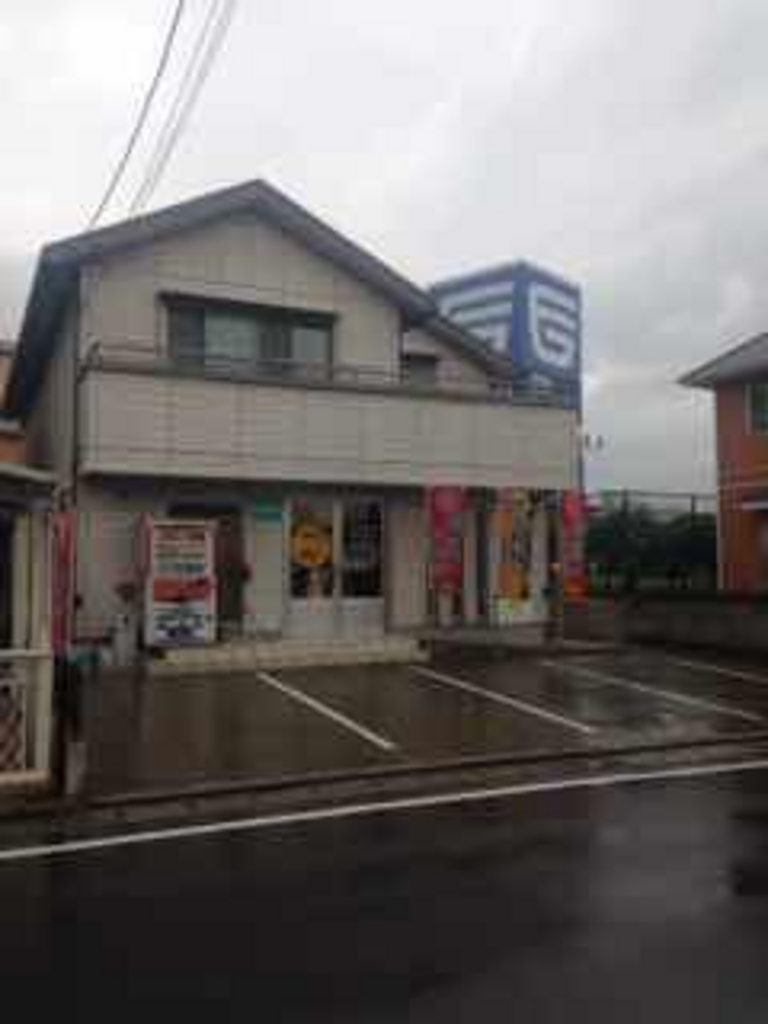 珈琲専科ライン館重信店