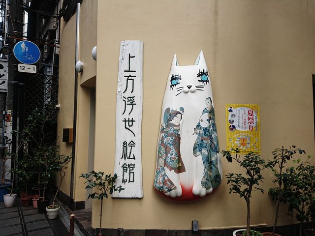 �L���Ȃ�_��������G��