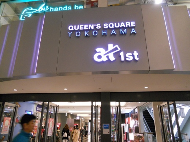 NB[YXNGAEAbg_NC[YXNGAlmAbgIn