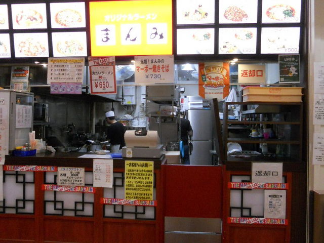 񂳂̂܂݃UE[䒷X̓eʐ^1