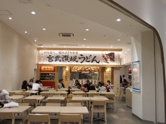 {]򂤂ǂ@_{]򂤂ǂ ہ[ƖLFX