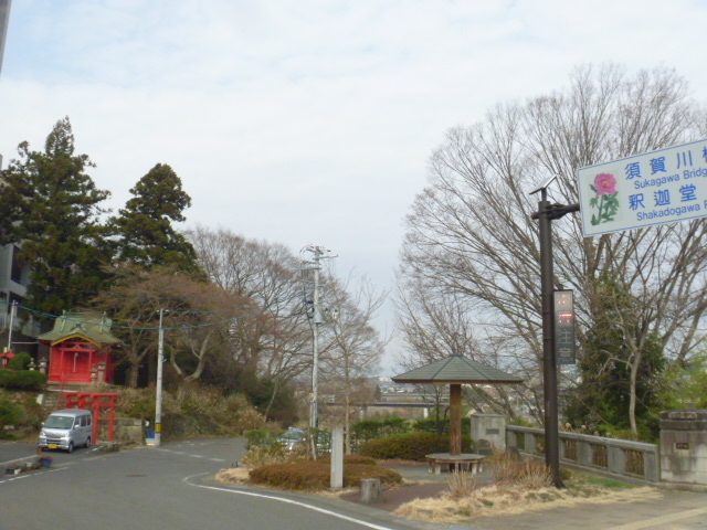 gV[̎߉ޓӂꂠ[h̍؂̓eʐ^1