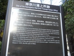 񂳂̐_ސ^㏊Ղւ̓eʐ^1