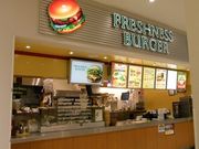񂳂̃tbVlXo[K[ ہ[ƖLFXiFRESHNESS BURGERj̓eʐ^1