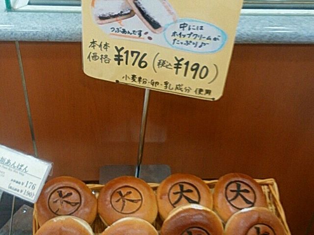 Ђ݂̃BhtX _wX̓eʐ^1