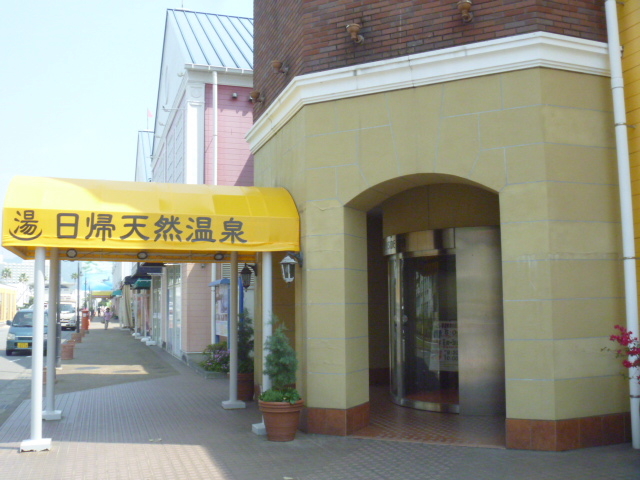 V[TChXp_ɓ}^E@V[TChXp