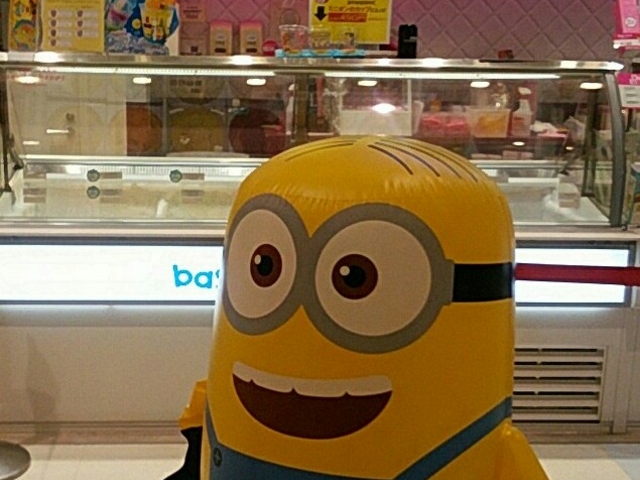 傤̃T[eBACXN[ANAEH[N_Xi31 Baskin-Robbinsj̓eʐ^2