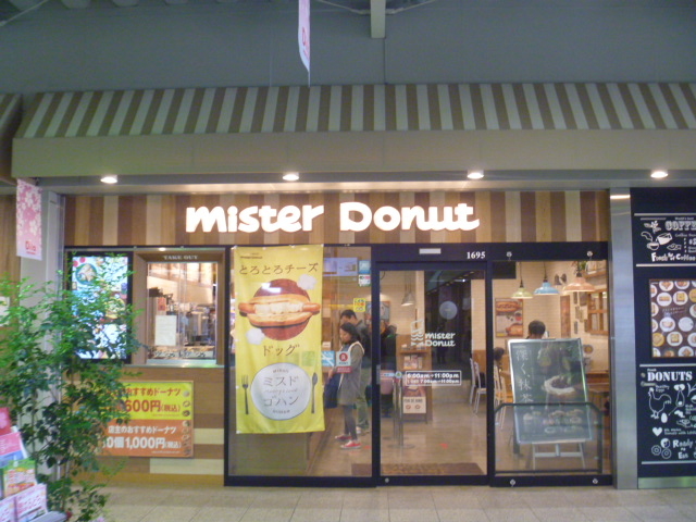 �~�X�h�@DiLa�q���X_�~�X�^�[�h�[�i�cDila�q���X