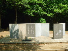 gV[̖؉ۑYuӂ邫ԁvւ̓eʐ^1