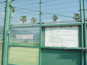 gV[̏RՊCejXR[g̓eʐ^1