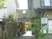 gV[̃LsORe[WɓރLv̓eʐ^1