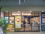 gV[̃~X^[h[icDilaqX̓eʐ^1