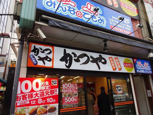 SHIN̂Ƃ񂩂EuvkX̓eʐ^1