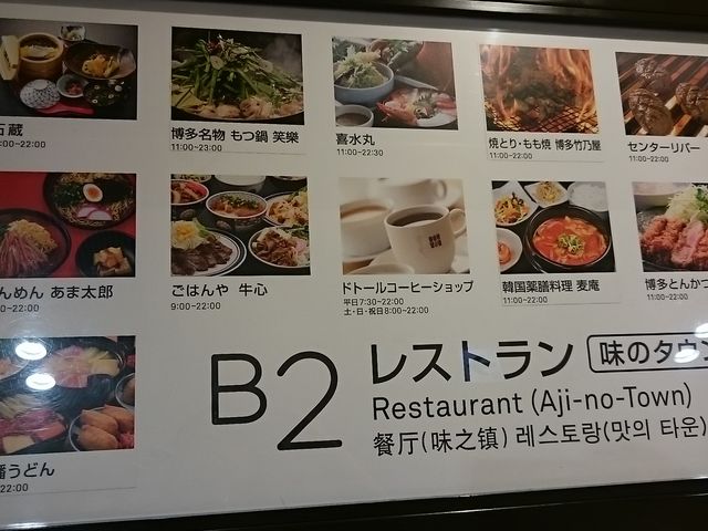 �\�����A�X�e�[�W�ɂ���܂�_�Α� �V�_�X