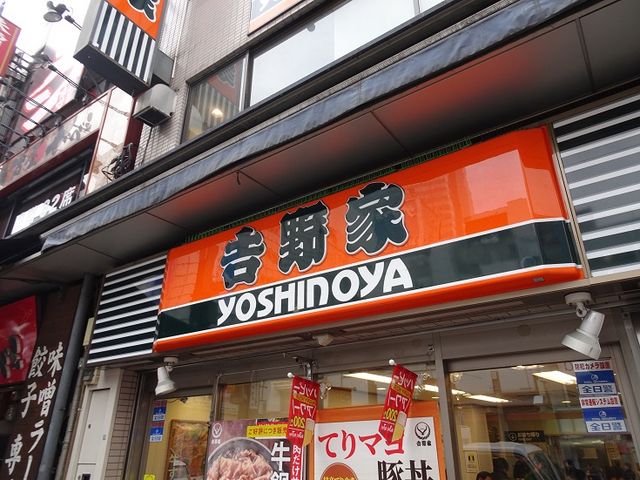 SHIN̋gƌkwOX̓eʐ^1