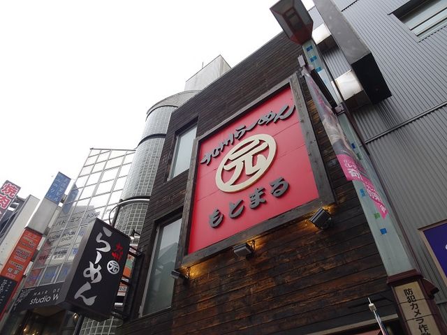 SHIN̋B[߂ Ƃ܂̓eʐ^1