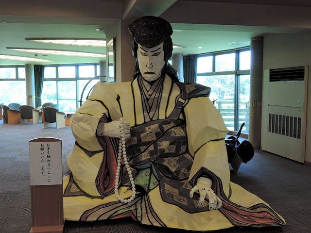 mitů֋򗷊ّg̓eʐ^1