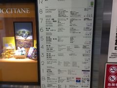 �^�a���D����̏�������ւ̓��e�ʐ^1