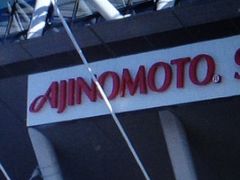 JȒ̖fX^WAւ̓eʐ^1