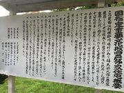 񂹂A _CGbgłB̋˕ƏZyxْz̓eʐ^1