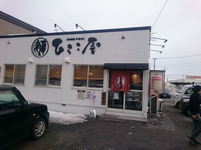 XsԂ10̍ɂ܂B_؂ Ђ炱