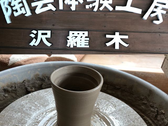 ���̌��ł����J�ɋ����Ă�������A�ƂĂ��y�������Ԃ��߂������Ƃ��o���܂����B_���|�H�[�򗅖�