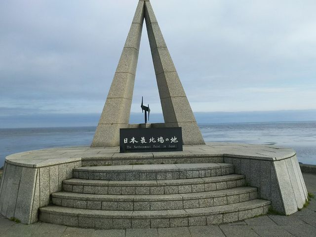 �Ŗk�[�̋L�O��_�@�J��