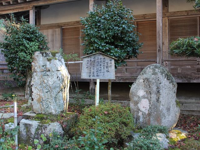 ��ؐ��s�̕��𒢂����ٓ��������̈ꕔ�𖄂߂��Ƃ����A�ٓ�������ˁB_�@�ӗ֎�