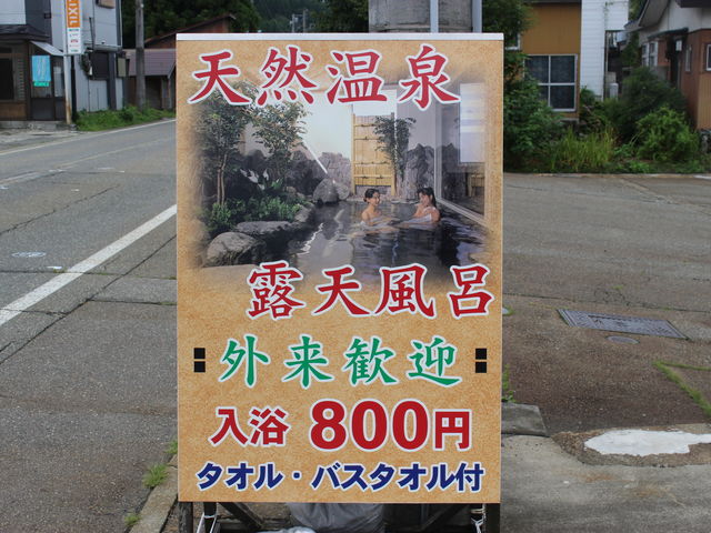 ̃ze@򓒑ł񂫉̓eʐ^2