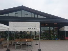 shiguruto̓̉w ւ̓eʐ^1