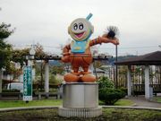 llÔЂ̐YUNIQUEiEj[Nj̓eʐ^1