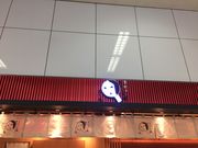 qV̂[JtF Hc`^[~iX̓eʐ^1