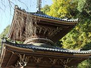 Yanwenli̔@ӗ֎̓eʐ^2