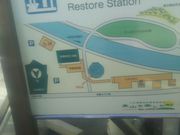 ̓̉w XgAXe[V̓eʐ^1