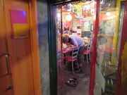 yosshỹxx Elbg[NJpj[̓eʐ^2