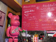 yosshỹxx Elbg[NJpj[̓eʐ^3