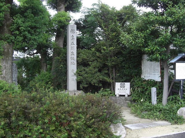 ���������a�̒n_�e��@