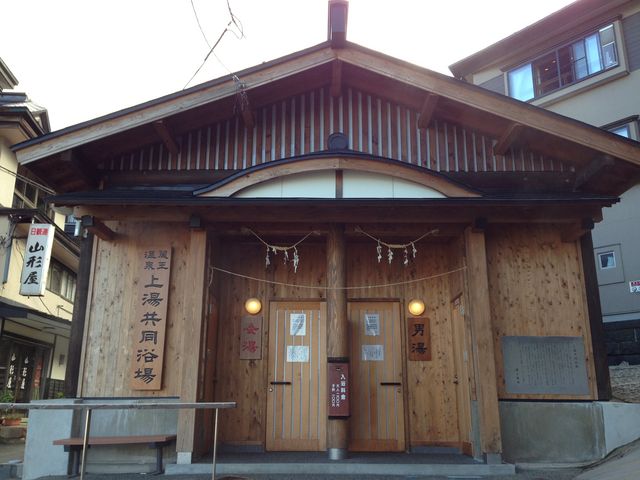 ����_�㓒�E�����E�쌴��