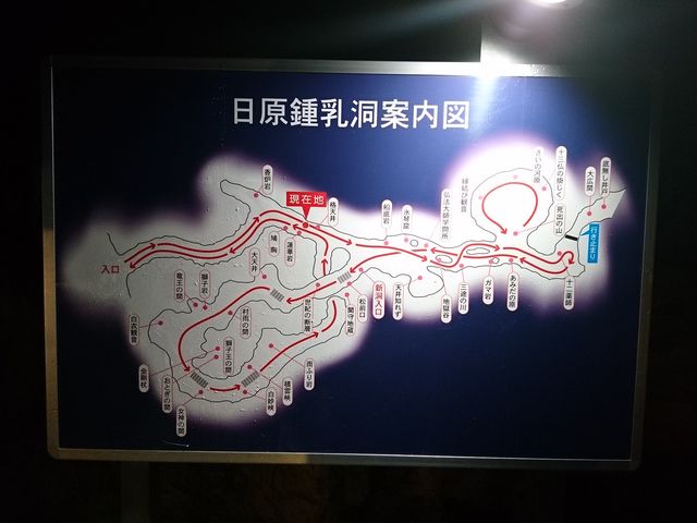 �����ߓ����ē��}_�����ߓ���