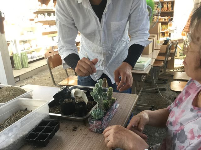 ��̂̈ʒu�����߂Ă���y����ꊮ�������܂�_Saiki�@Engei