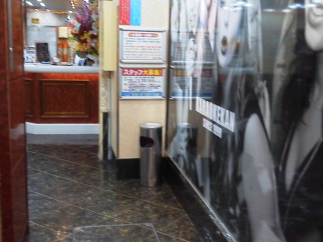 ayukononĩJIP cX̓eʐ^2