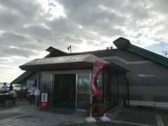 panchan̘hHRXgnEXւ̓eʐ^1