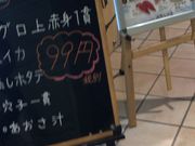 ₳̊CNO`@OƂイX̓eʐ^1